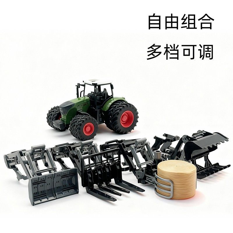 Farming A - รถแทรกเตอร์ของเล่นแบบดันแล้วไปได้ สมจริง เหมาะเป็นของขวัญสำหรับวันฮาโลวีน คริสต์มาส และวันเกิด