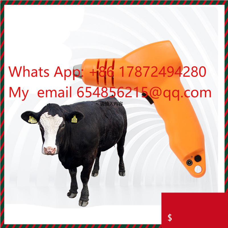 เครื่องจักรกลการเกษตร เครื่องม - Agriculture Goat Farming บทวิจารณ์และราคา