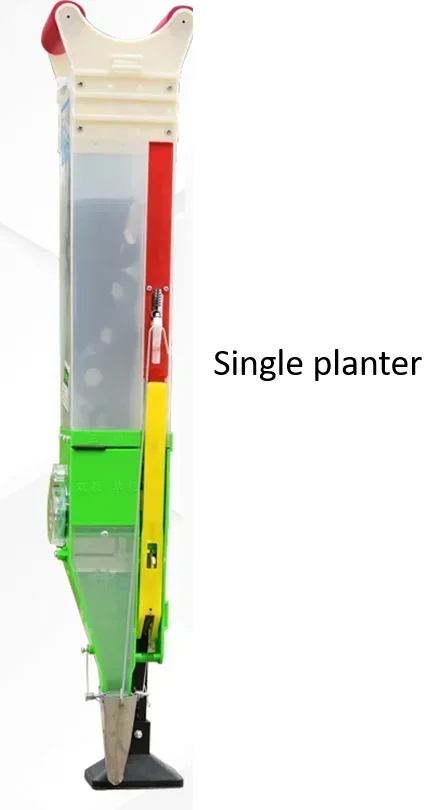 เครื่องหว่านเมล็ด / เครื่องปลู - Agriculture Farming Hand Tools บทวิจารณ์และราคา