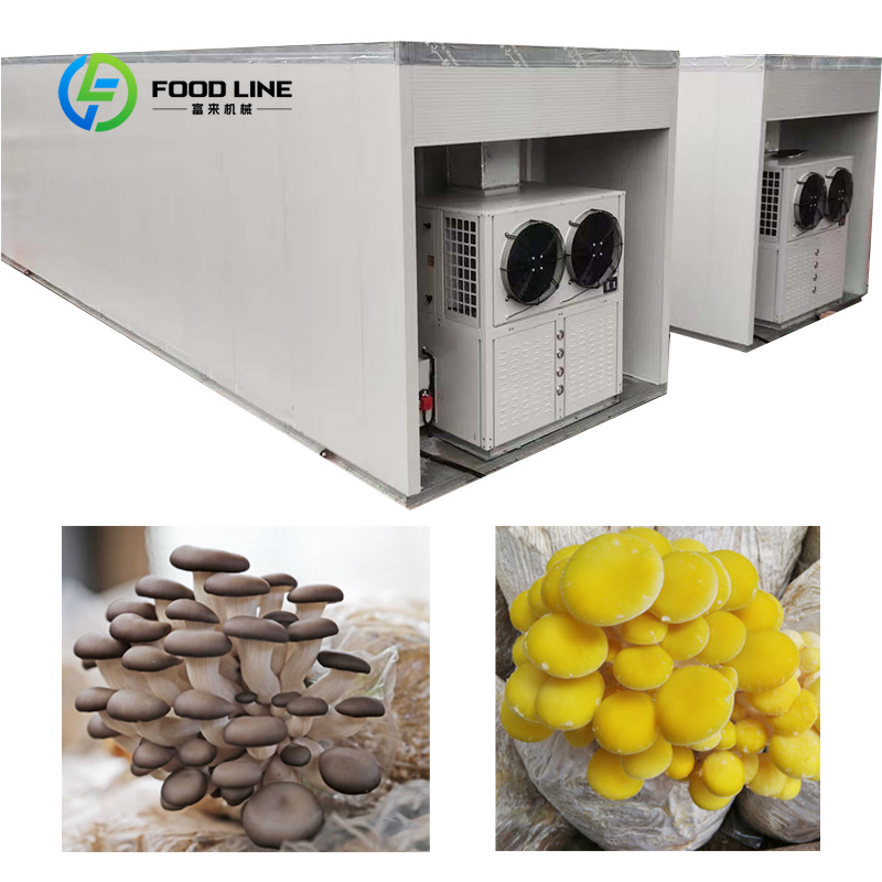 โรงเรือนเพาะเห็ดสำเร็จรูปประหย - Agriculture Farming Technology บทวิจารณ์และราคา