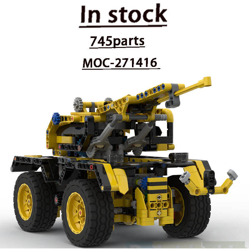 MOC-271416 ชุดตัวต่อเครนอเนกปร - Agriculture Farming Certificate บทวิจารณ์และราคา