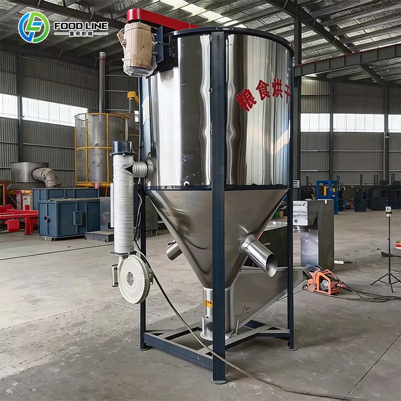เครื่องอบเมล็ดพืชเคลื่อนที่พร้ - Agriculture Farming Technology บทวิจารณ์และราคา
