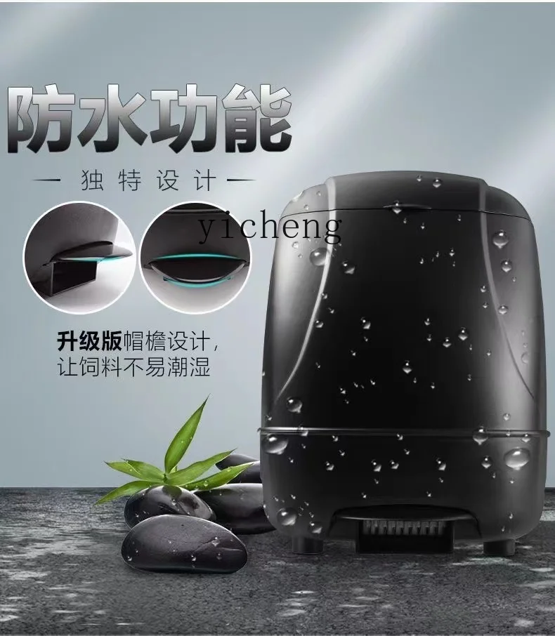 เครื่องให้อาหารอัตโนมัติ C12 ค - Farming A บทวิจารณ์และราคา