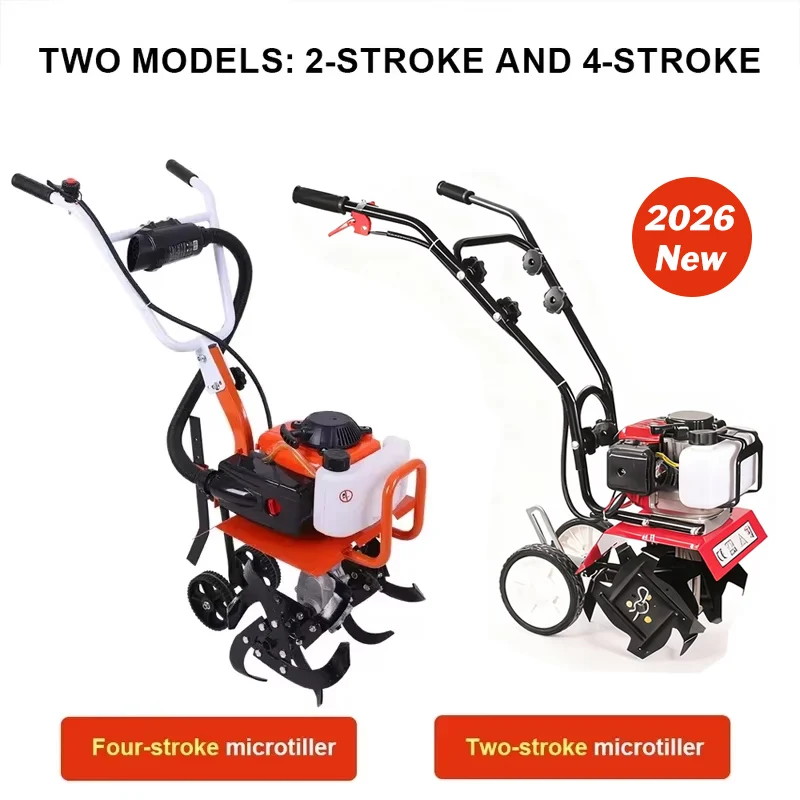 เครื่องพรวนดินขนาดเล็กแบบใช้น้ - Farming Equipment For Agriculture บทวิจารณ์และราคา