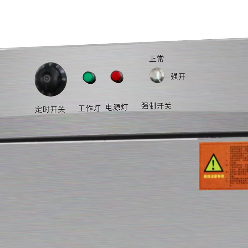 เครื่องนึ่งข้าวไฟฟ้าเชิงพาณิชย - Farming A บทวิจารณ์และราคา