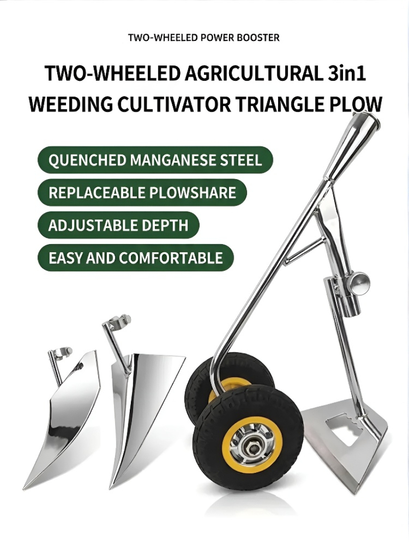 จอบ 3 in 1 อเนกประสงค์ สำหรับท - Agriculture Farming Hand Tools บทวิจารณ์และราคา