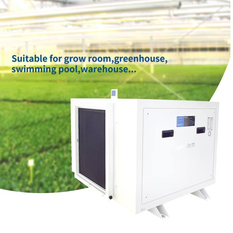 เครื่องลดความชื้นขนาดใหญ่ 480  - Farming A บทวิจารณ์และราคา