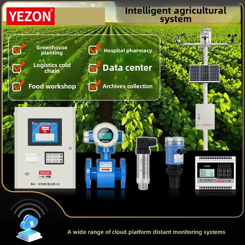 สถานีตรวจอากาศอัจฉริยะ Smart F - Farming Agriculture Stocks บทวิจารณ์และราคา