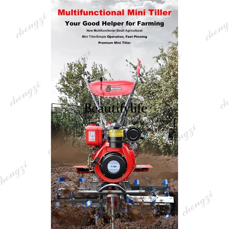 เครื่องพรวนดินขนาดเล็ก M81 รุ่ - Farming Agriculture Land บทวิจารณ์และราคา