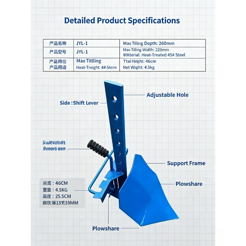 หัวไถพรวนดินขนาดเล็กแบบปรับได้ - Agriculture Farming Hand Tools บทวิจารณ์และราคา