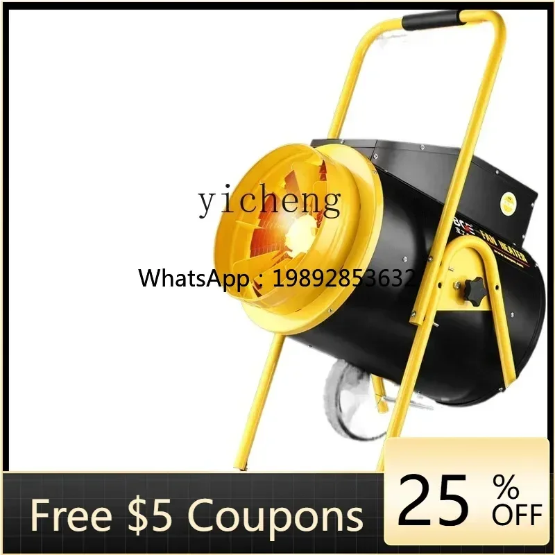 เครื่องทำความร้อนไฟฟ้า cc25 กำ - Farming A บทวิจารณ์และราคา
